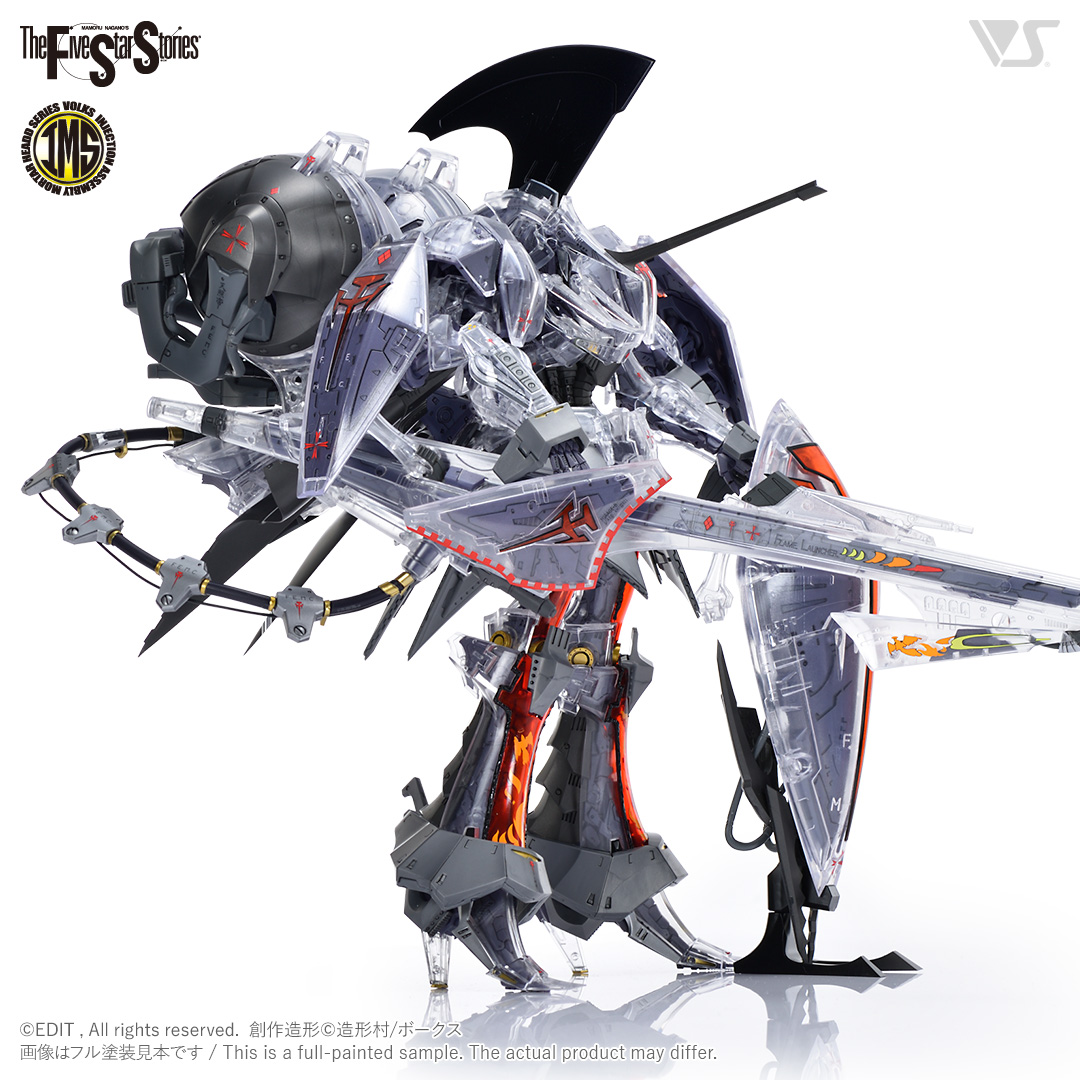 IMS 1/100 L.E.D.ミラージュV3（限定版） | ボークス公式 ホビー天国
