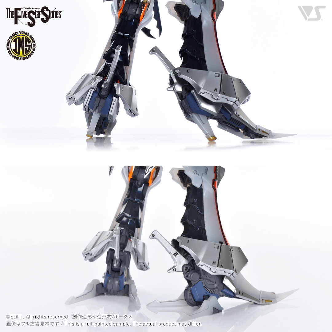 IMS 1/144 L.E.D.ミラージュV3 軽装仕様 | ボークス公式 ホビー天国