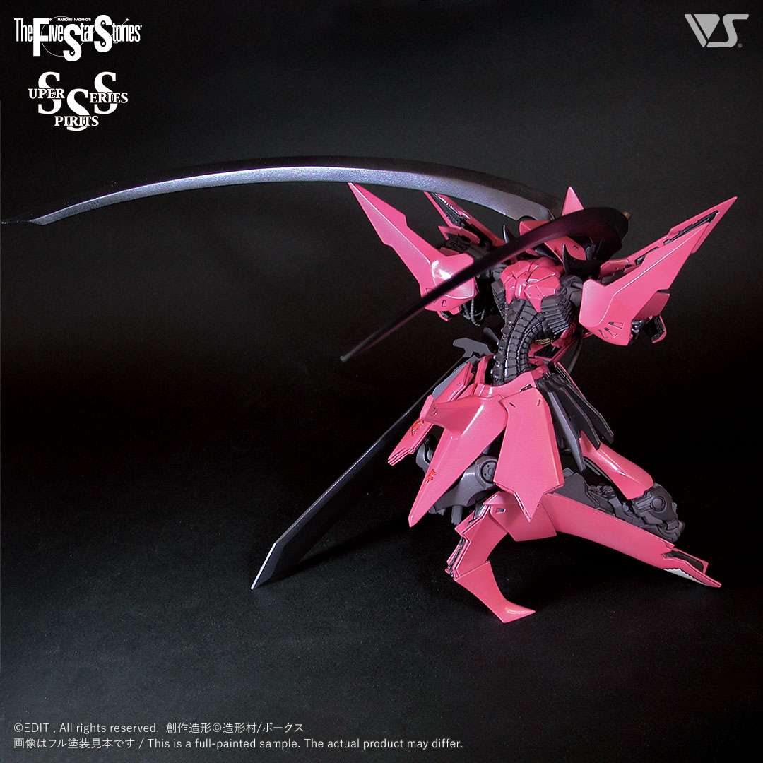 SSS 1/100 L.E.D.ミラージュ B4 デストニアス 本編仕様 Crystal