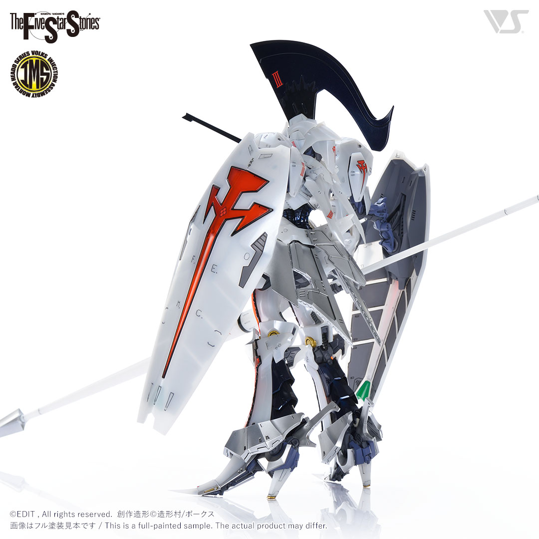 IMS 1/100 L.E.D.ミラージュV3 =デルタ・ベルン 3007= | ボークス公式