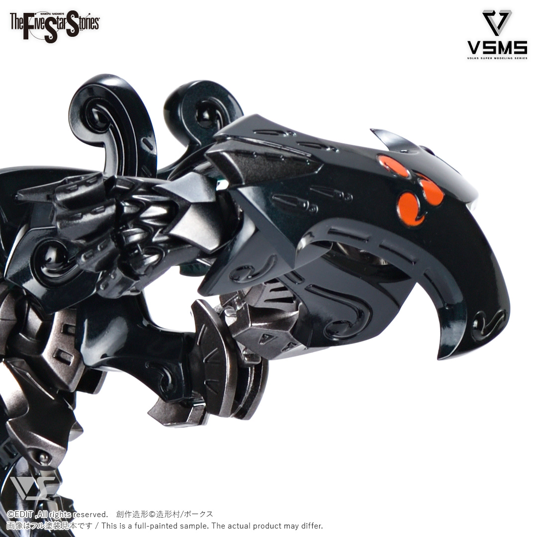 VSMS 1/100 ダッカス・ザ・ブラックナイト | ボークス公式 ホビー天国