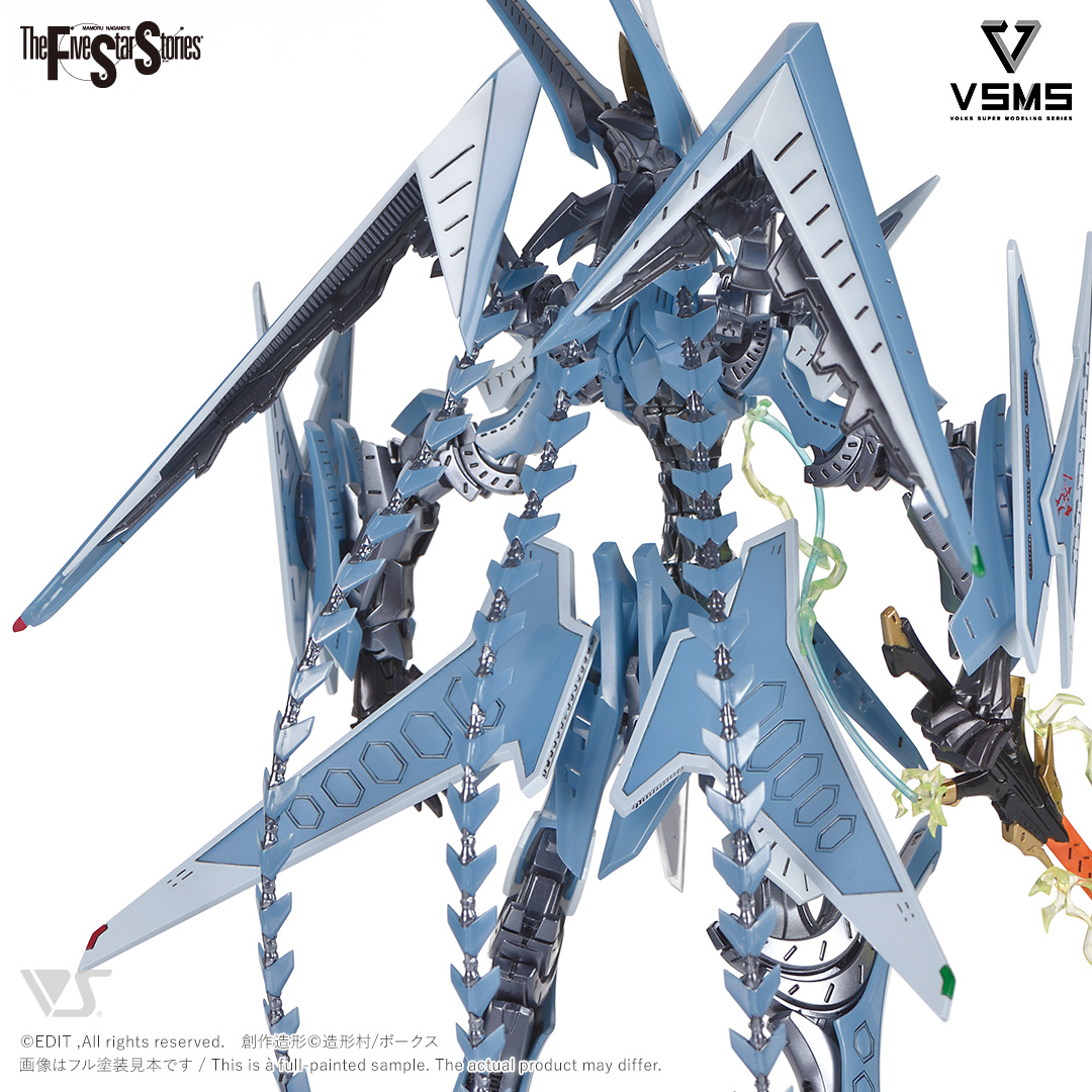 VSMS 1/100 ゲートシオンマーク3 リッタージェット・破烈の人形