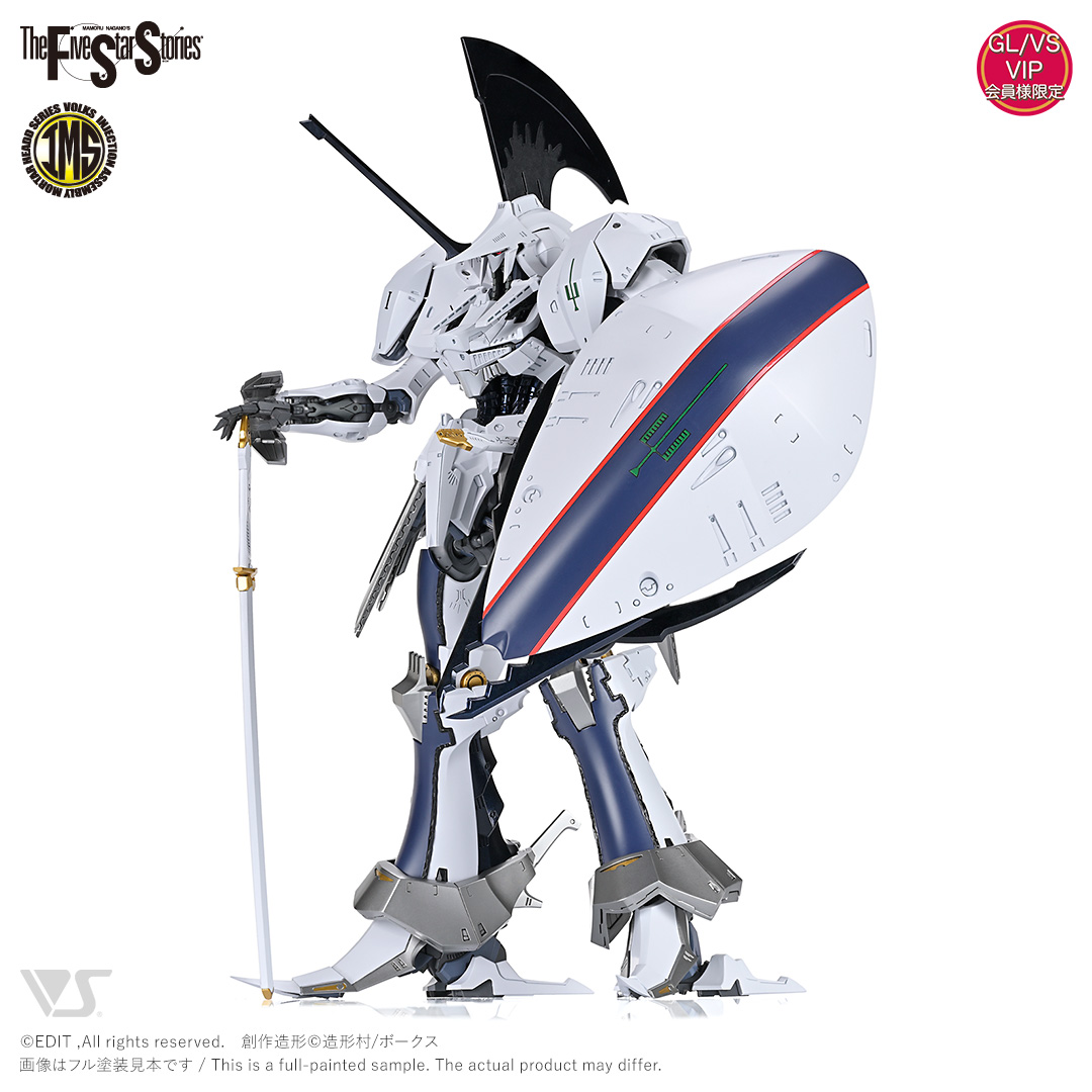 IMS 1/100 L.E.D.ミラージュ 先行量産型 =ジュノー 2989= （限定版