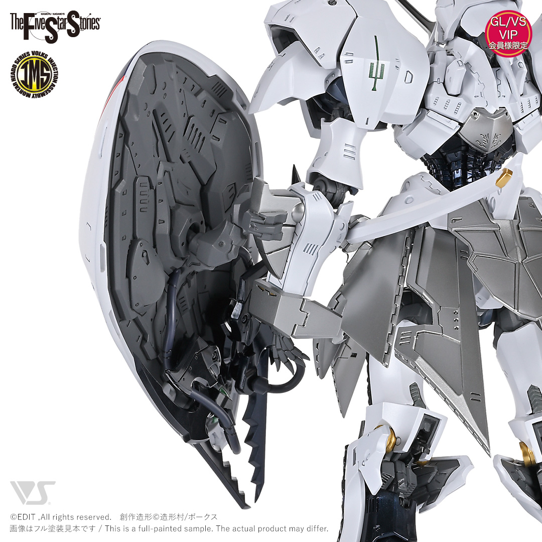 IMS 1/100 L.E.D.ミラージュ 先行量産型 =ジュノー 2989= （限定版