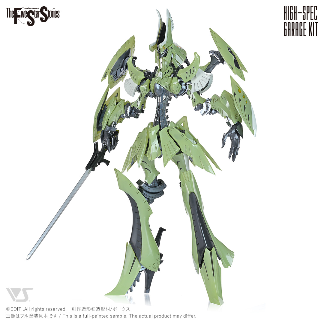 HSGK 1/72 バーガ・ハリKK-Ie | ボークス公式 ホビー天国オンラインストア