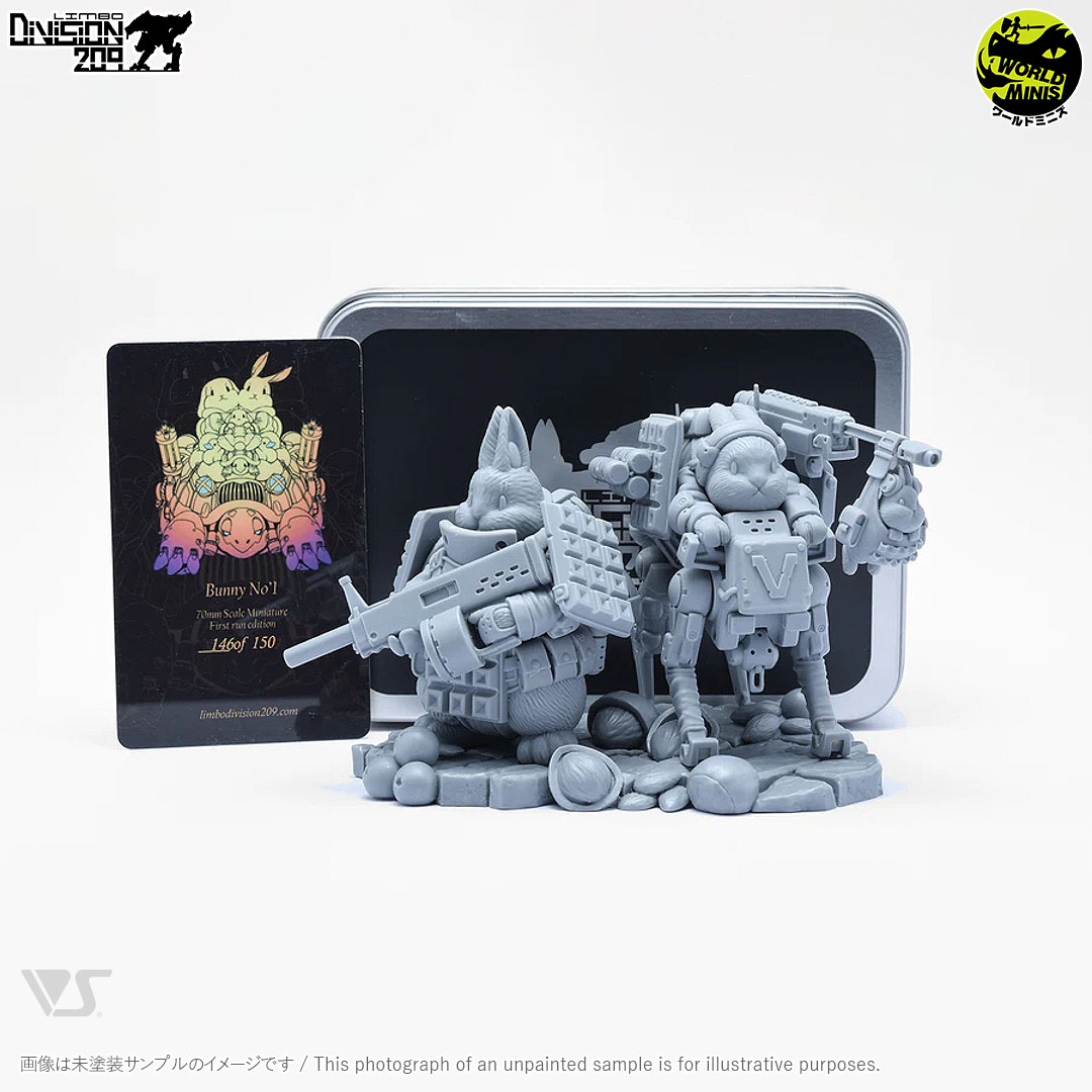 バニー1号（70mm） | ボークス公式 ホビー天国オンラインストア