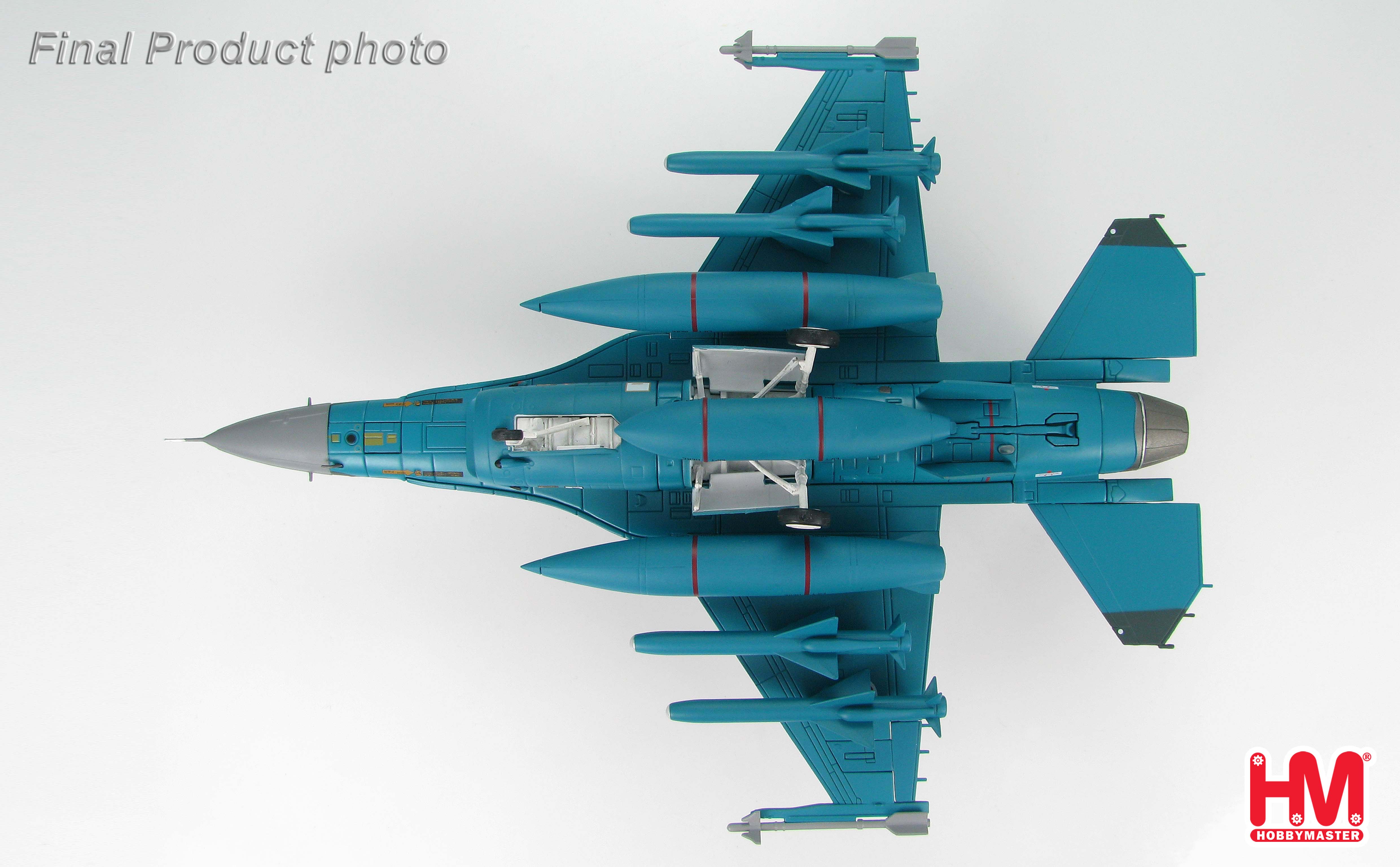 Japan F-2A 6 Hikotai, 50th Anniversary Scheme, Tsuiki Air Base