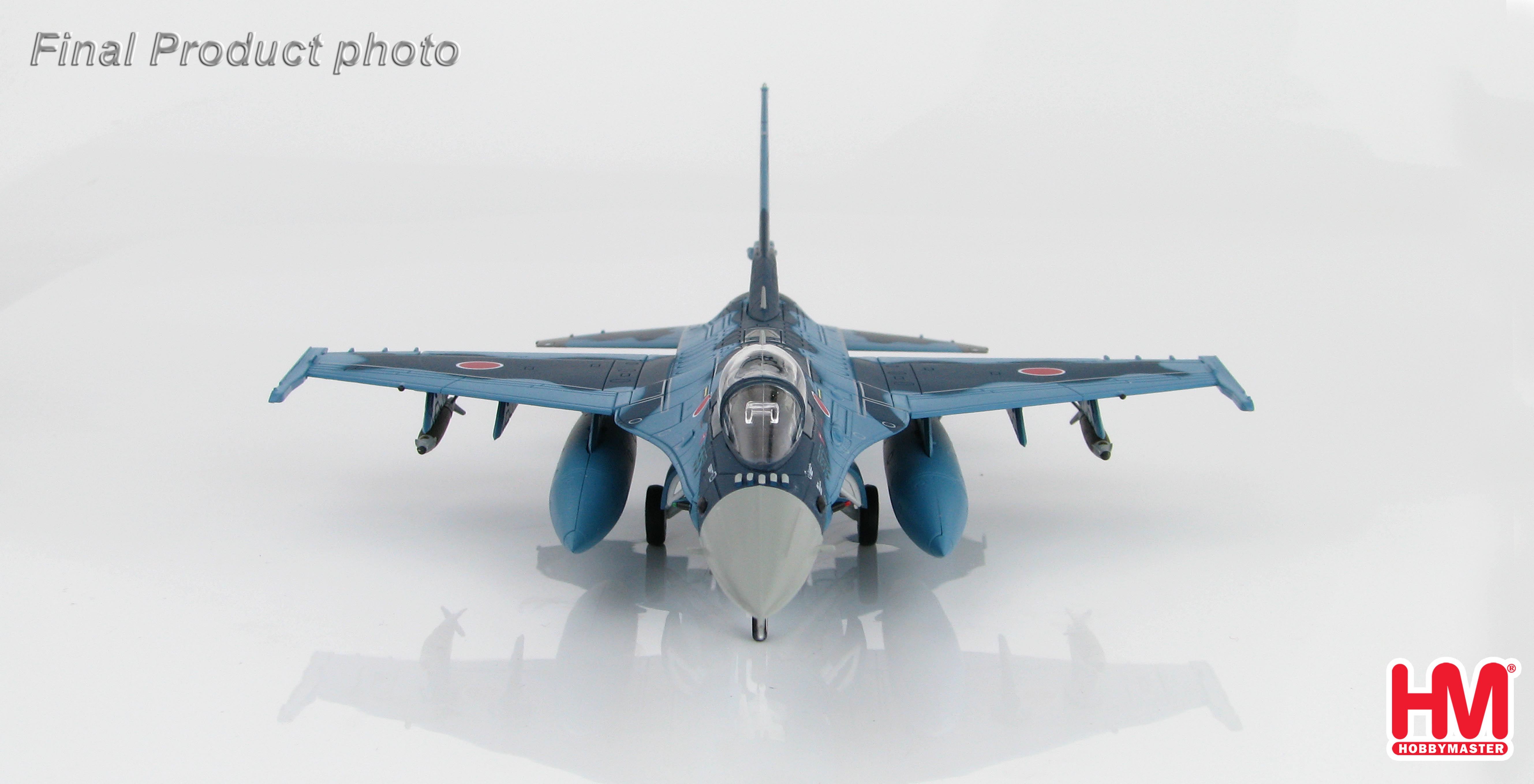 Japan F-2A 13-8557, 8th Tactical Fighter Squadron, JASDF