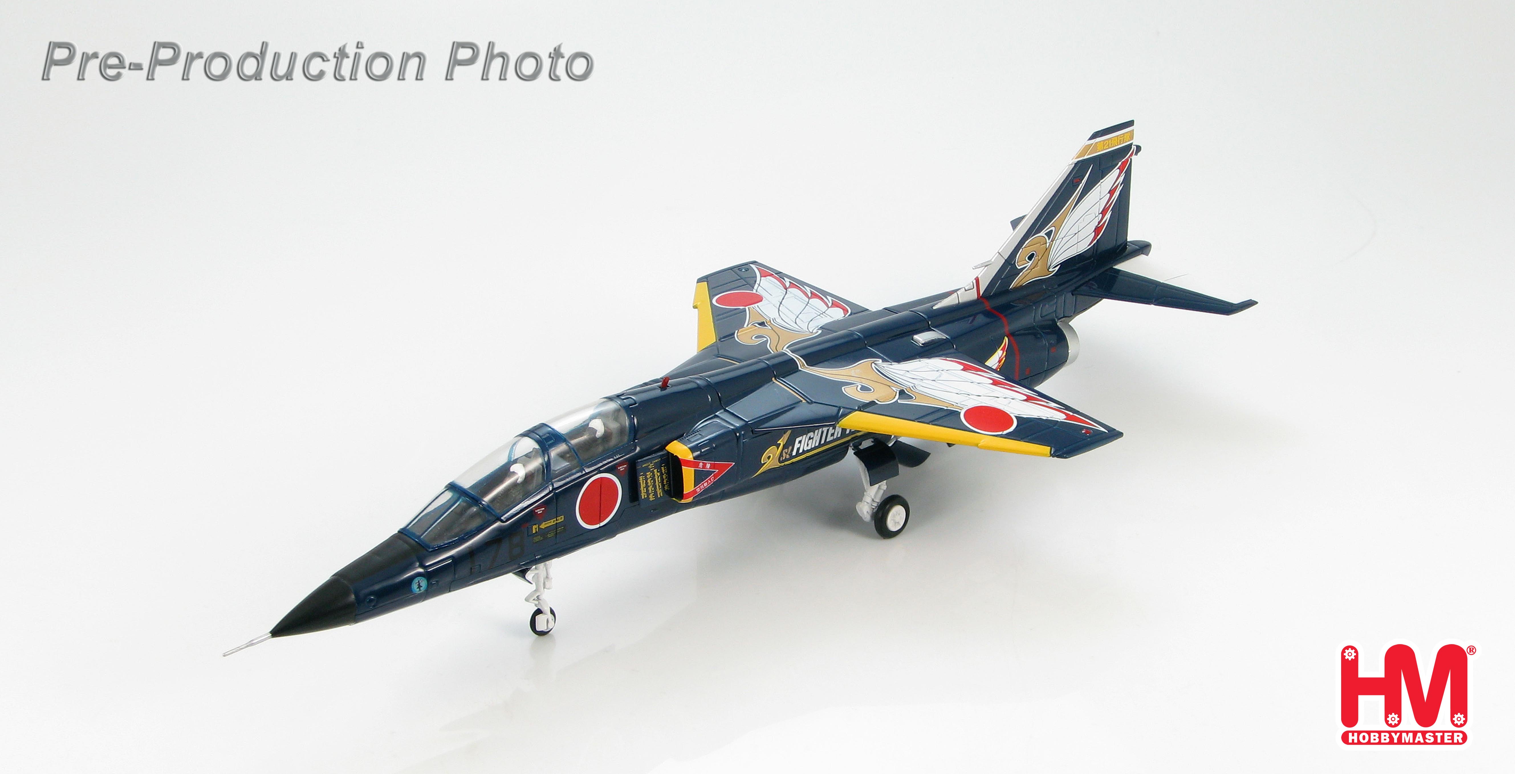Japan T-2 Trainer 21st Fighter Training Squadron 