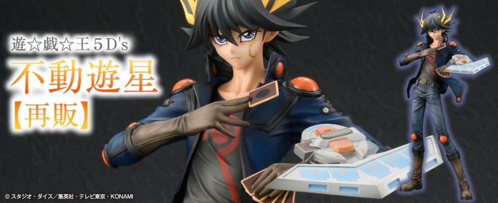 オンリーワンホビーの通販なら HobbyJAPAN onlineshop［ホビージャパン