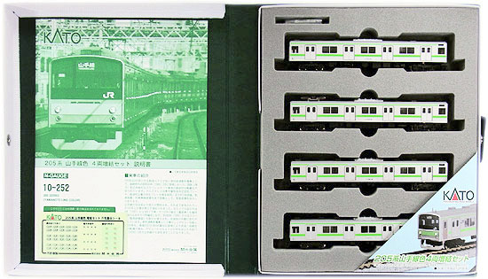 い*ー様 KATO 205系 山手線 11両 セット 公式]鉄道模型(10-