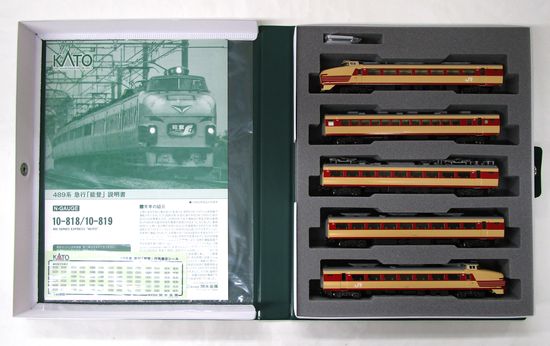 公式]鉄道模型(10-818+10-819489系急行「能登」基本+増結 9両セット