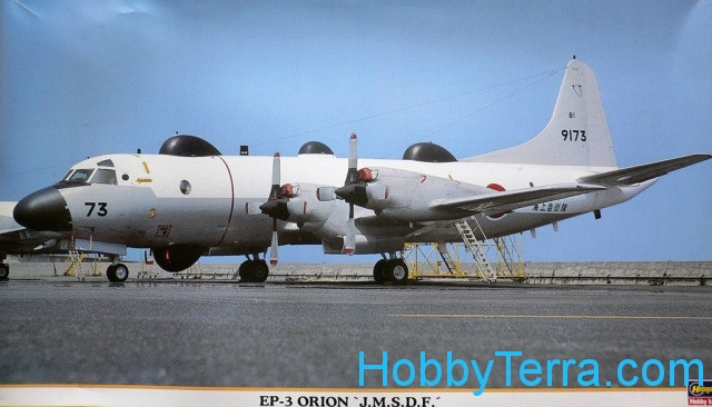 UP-3CオリオンW / Airboss「海上自衛隊」 Hasegawa 00901 HobbyTerra.com