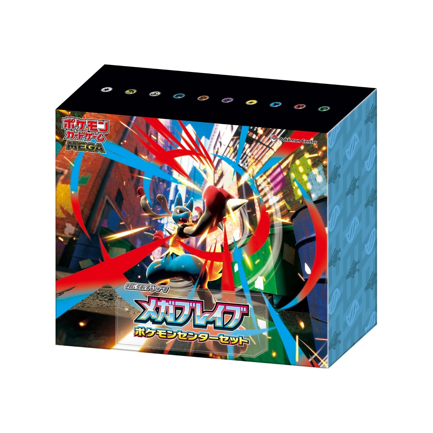 未開封】BOX・デッキ・カードセットなど