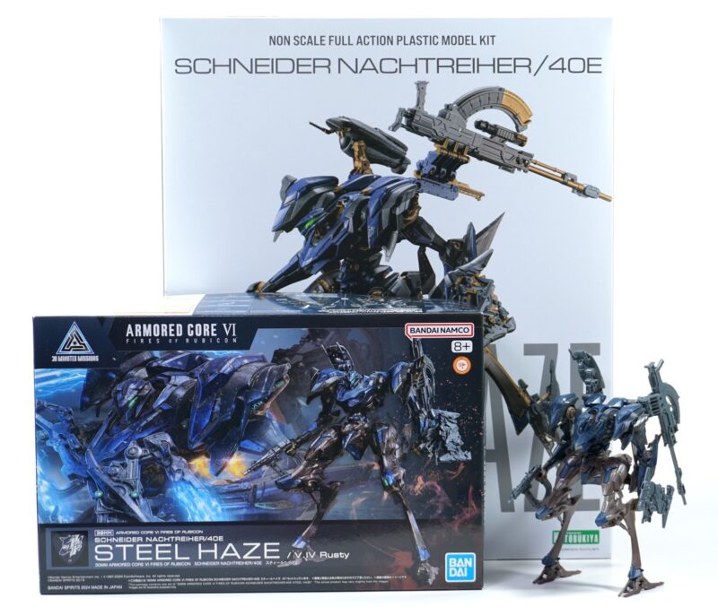 コトブキヤ AC6 V.I.O.S. スティールヘイズ コトブキヤ V.I.O.S.