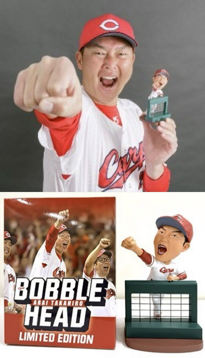 カープ 新井監督・黒田博樹ボブルヘッド、エディオンピースウイング