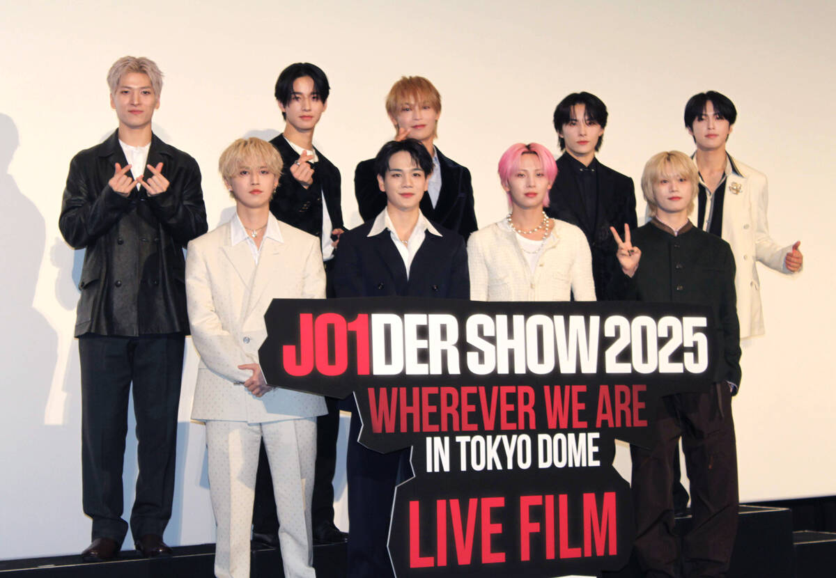 JO1・川尻蓮 初ライブフィルムは「何度でも神席味わえる