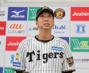 オリックス】山岡泰輔が12球団大トリ更改 1500万円減の8500