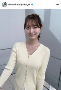 旅サラダ」松下奈緒、神田正輝ばり「ダジャレ」にスタジオ爆笑…共演者