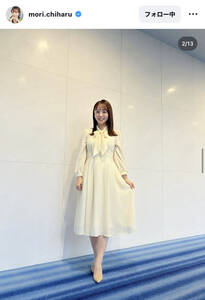 錦鯉」渡辺隆、今年最大の事件告白「トータル500から600万使った