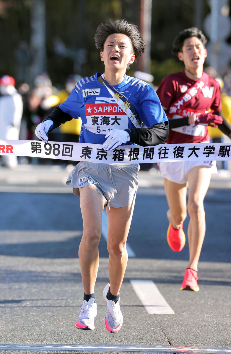 NIKE東海大学 箱根駅伝 Tシャツ2枚セット 大幅値下げ中】東海大学箱根