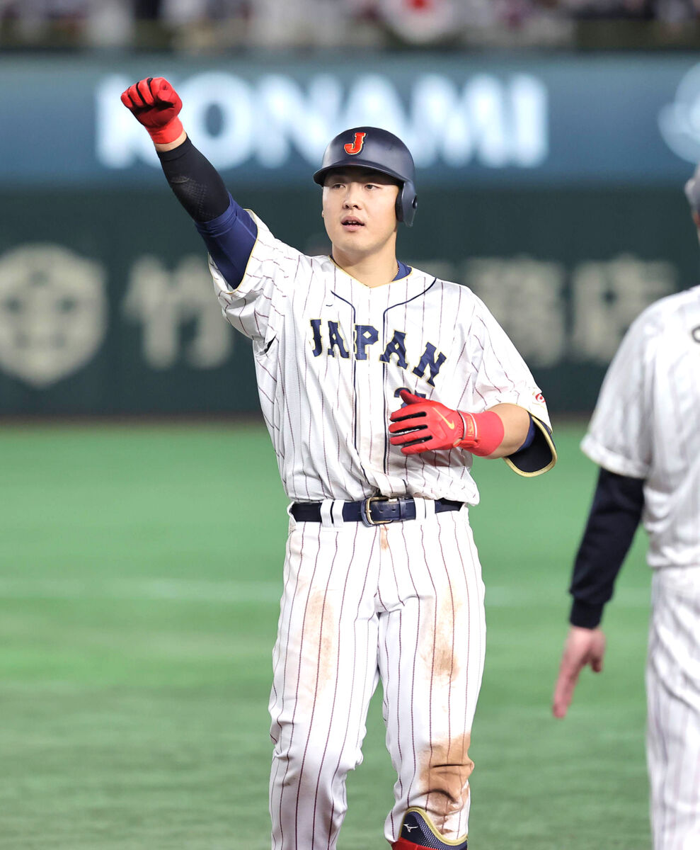 topps NOW WBC 侍ジャパン 岡本和真 10シリ限定 topps NOW WBC 侍