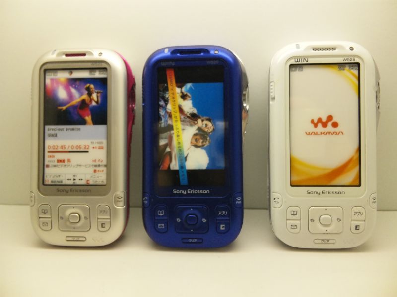 au W52S モックアップ - モックセンター