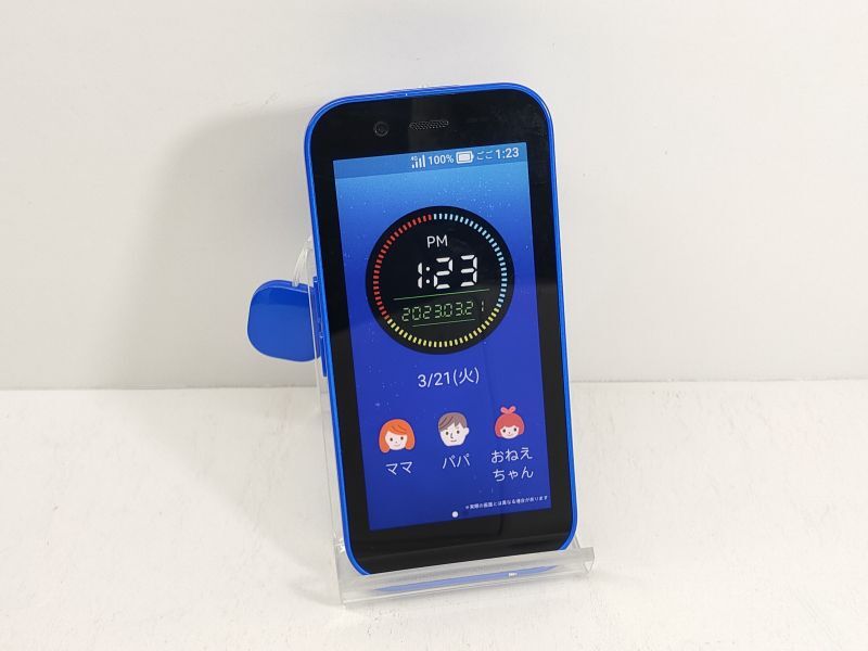 ソフトバンク A201ZT キッズフォン3 モックアップ 3色セット