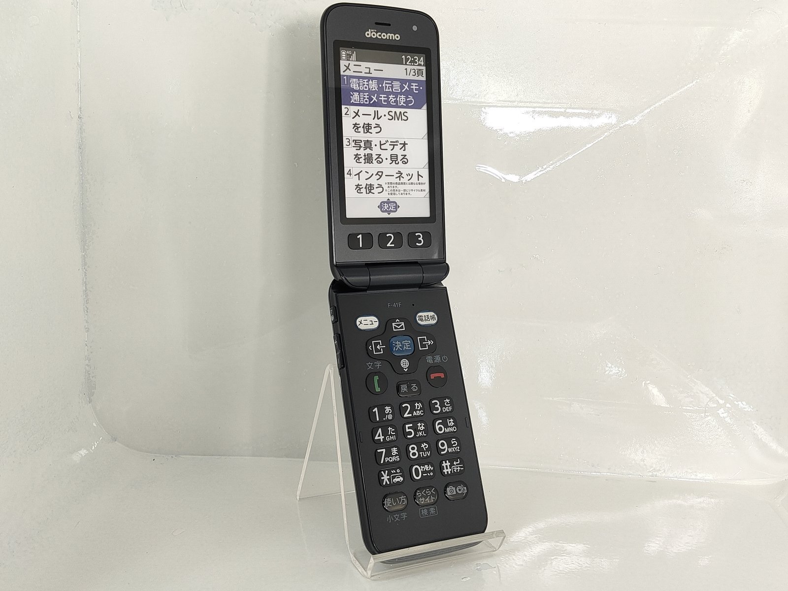 NTTドコモ F－41F らくらくホン モックアップ - モックセンター