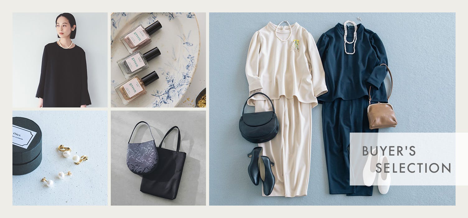 新商品】ワードローブにときめきを。オンオフ着まわせる「ツイード柄の