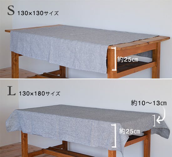 未使用品！fog linen work テーブルクロスL グレーストライプ fog