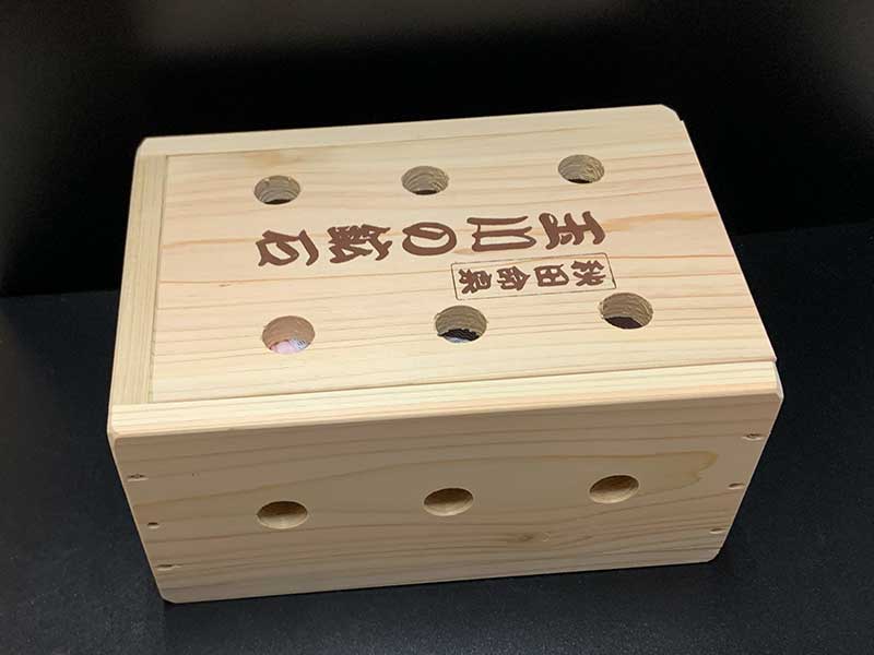 新入荷16番 お風呂用 玉川産北投石 結晶体641g 付着体159gプレゼント