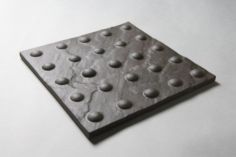 岩盤浴施設｜北投石岩盤浴でラドン吸入とラジウム摂取を体験