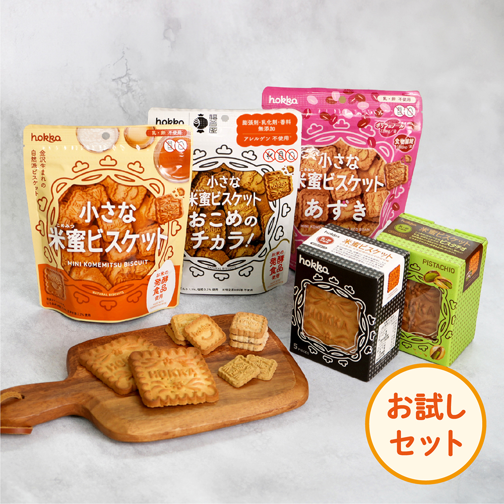 ビーバー 金沢おかき | hokka/ホッカ 北陸製菓株式会社