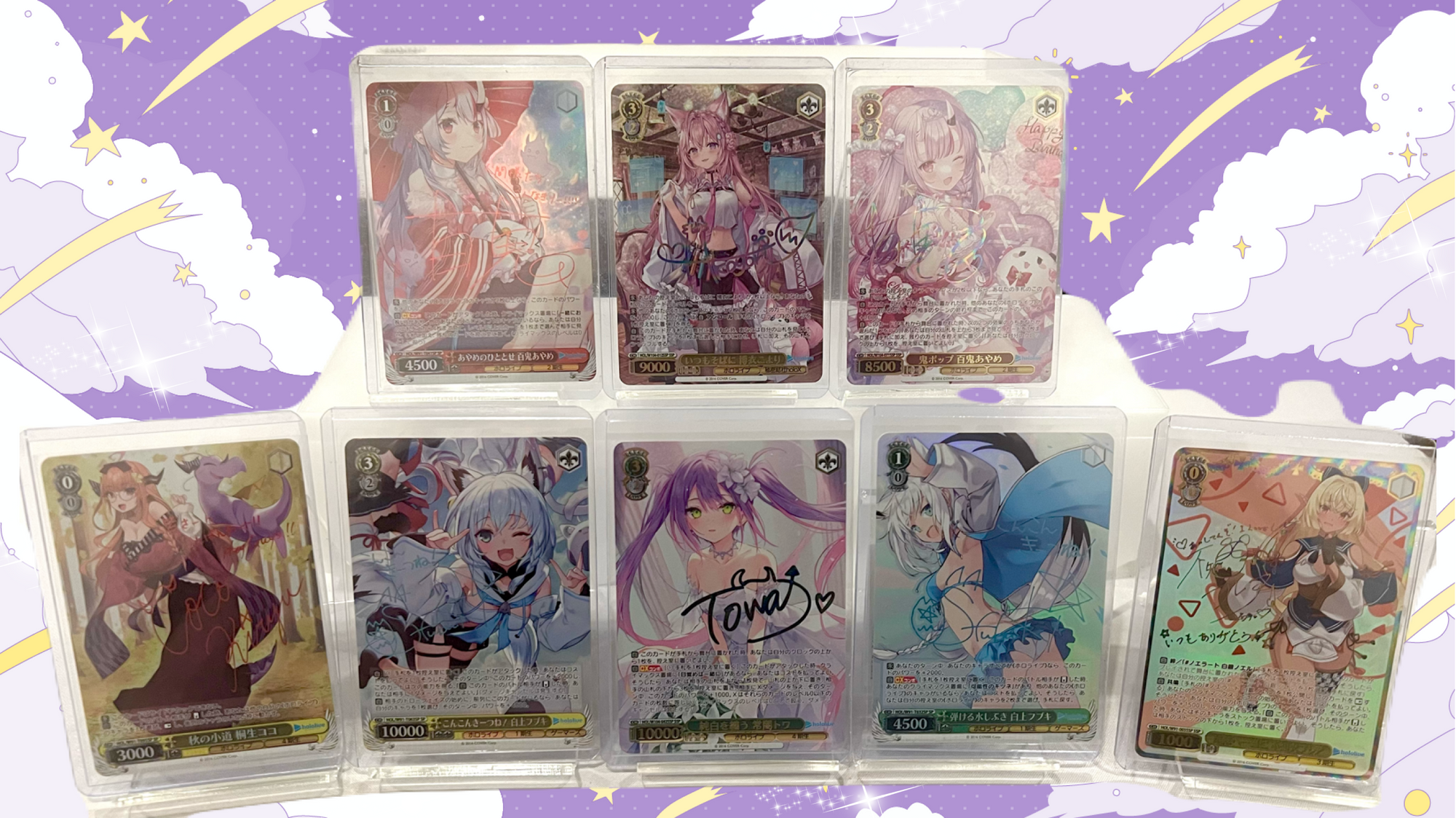 緊急開催】ホロライブ▷プレミアム✨【ヴァイスシュヴァルツオリパ