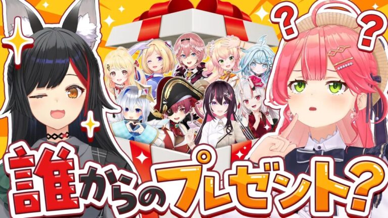 ホロライブ】さくらみこ、7周年記念グッズ＆7周年企画WEEKを発表