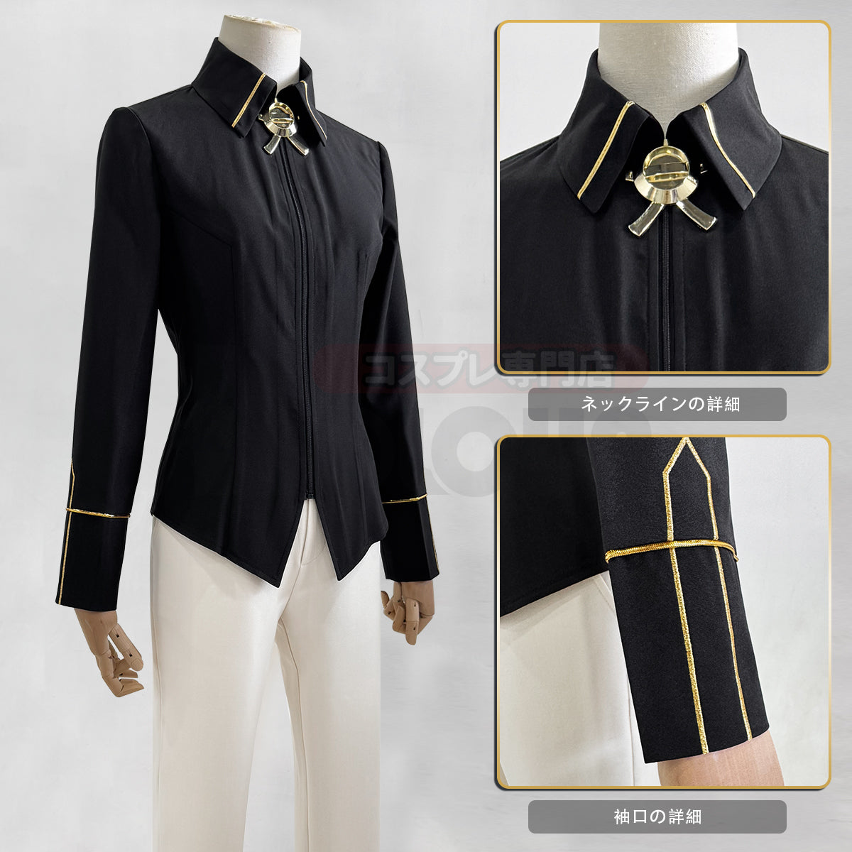 在庫品】HOLOUN 終わるセラフ 百夜ミカエラのコスプレ服 SeraphOfThEnd