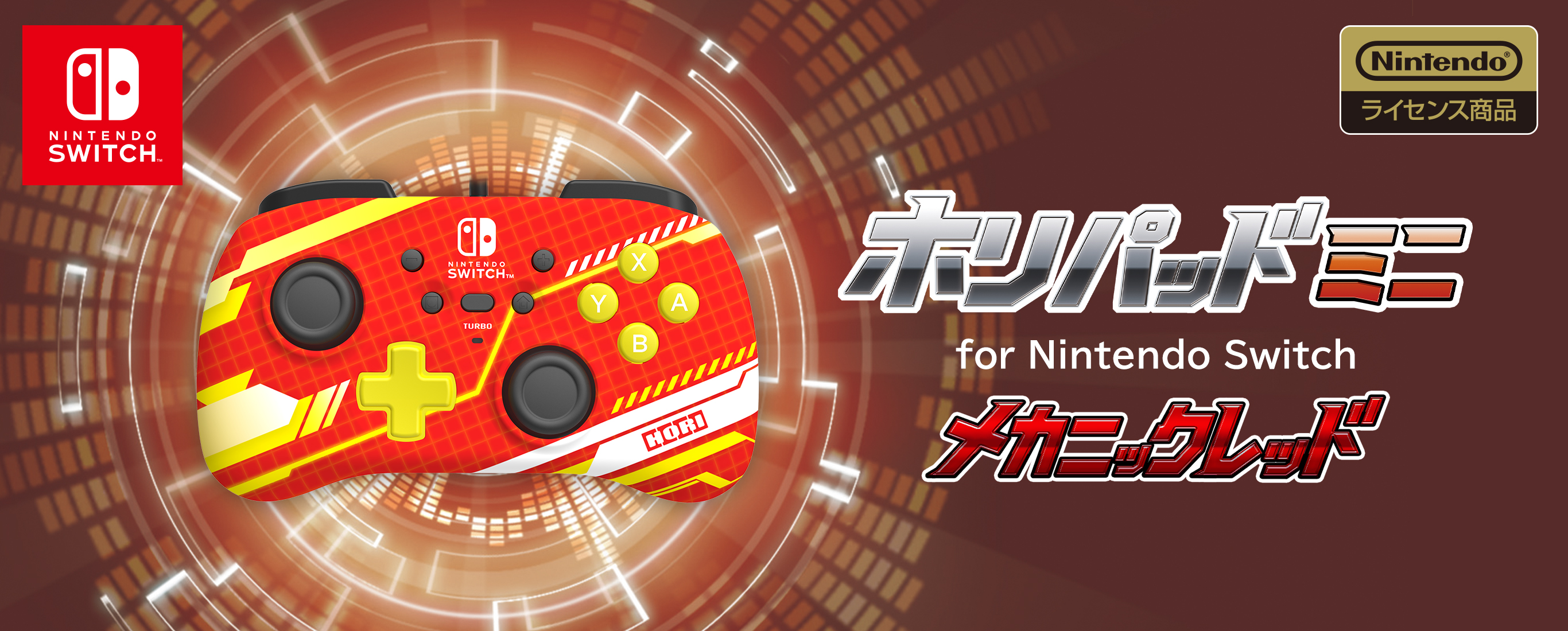 株式会社 HORI | ホリパッド ミニ for Nintendo Switch メカニックレッド
