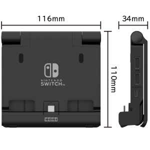 株式会社 HORI | テーブルモード専用 ポータブルUSBハブスタンド 4