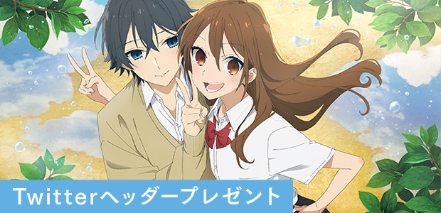 TVアニメ「ホリミヤ -piece-」公式サイト