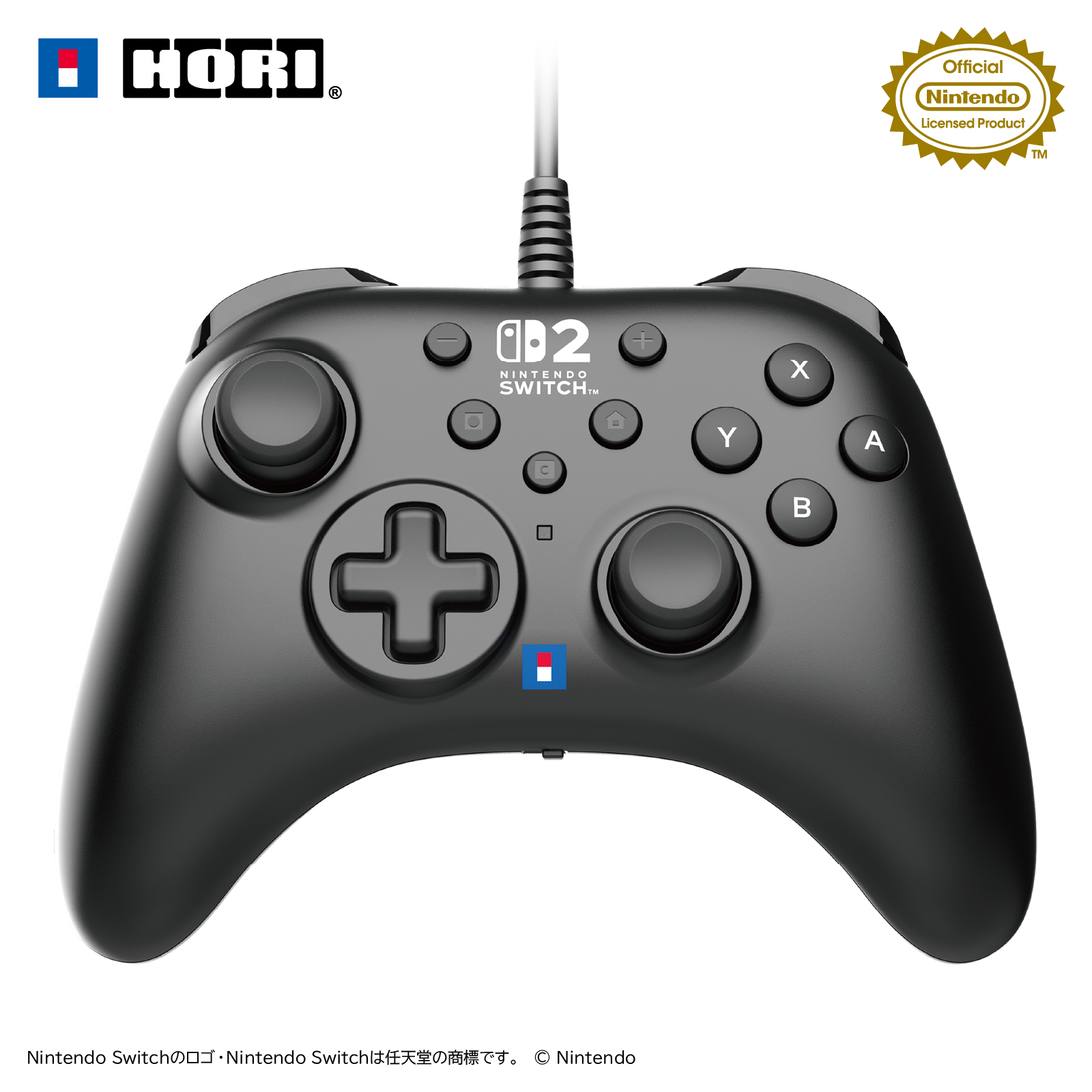 ホリストア｜ Nintendo Switch 2: