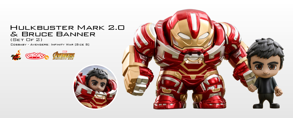 コスベイビー】『アベンジャーズ／インフィニティ・ウォー』［サイズS