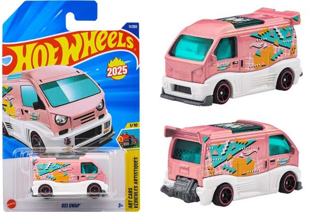 2025年12月ホットウィール・ベーシックカー単品情報解禁！ | Hot