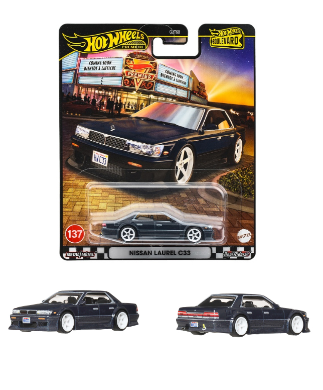NISSAN LAUREL C33 / Boulevard - ホットウィール通販専門店 WHEEL'S