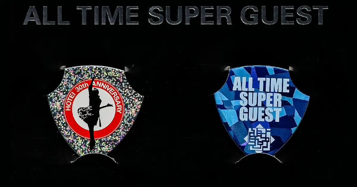 布袋寅泰のトリビュート・アルバム「ALL TIME SUPER GUEST」収録曲の