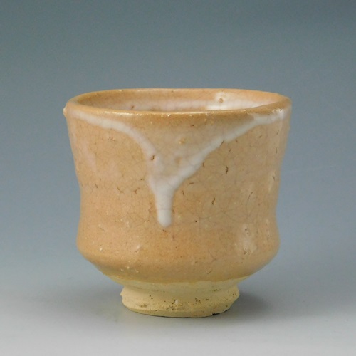 十一世 坂高麗左衛門 萩焼 酒盃（5) | いとう鳳凰堂古美術店