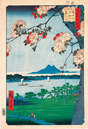 名古屋市蓬左文庫｜これまでの展示案内
