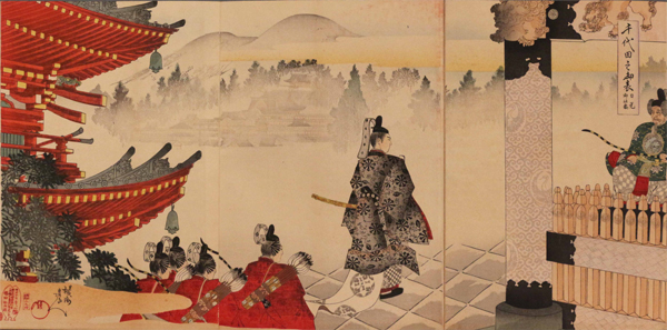 名古屋市蓬左文庫｜これまでの展示案内