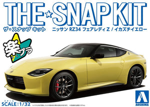 Aoshima Snap Kit 1/32 Nissan RZ34 Fairlady Z Ikazuchi Yellow 17-A