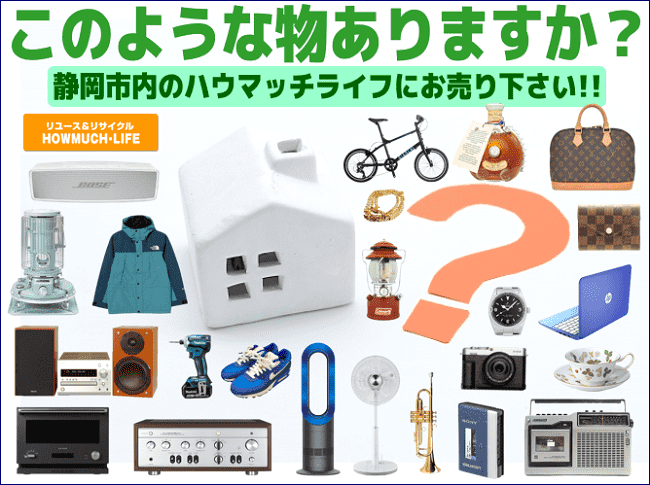 コロムビア（COLUMBIA）音響箱 ラジオ・カセットテープ・LP・CD (GP-28